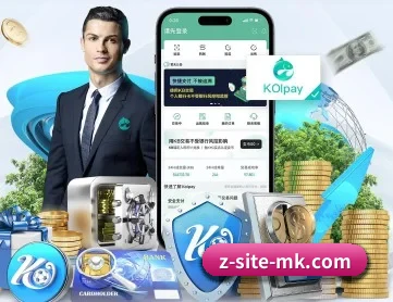 MK体育 APP 深度功能（MK app）