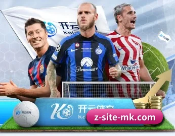 实时比分与赛程查询 | MK app